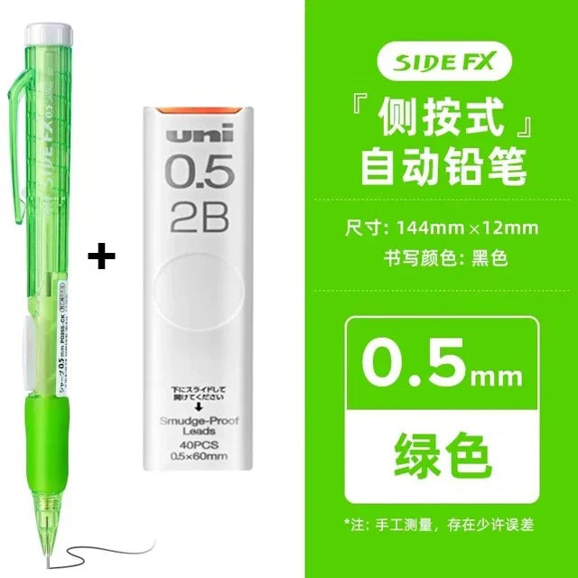 Japan Pentel Mechanical Pencil PD255 One-handed Side Press Lead Constant Core Automatic Pencils Efficient Work Study Stationery