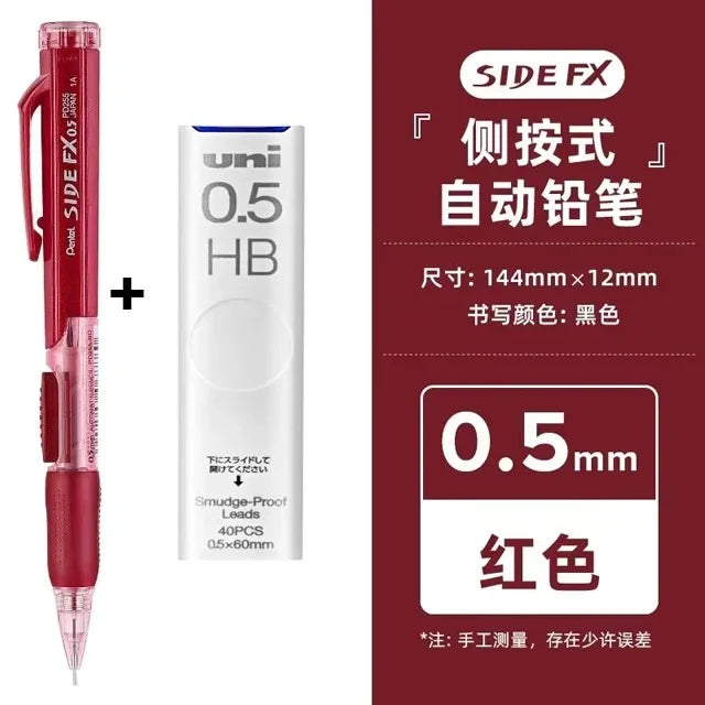 Japan Pentel Mechanical Pencil PD255 One-handed Side Press Lead Constant Core Automatic Pencils Efficient Work Study Stationery