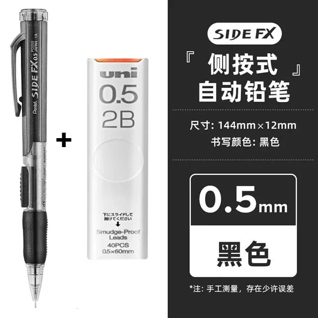 Japan Pentel Mechanical Pencil PD255 One-handed Side Press Lead Constant Core Automatic Pencils Efficient Work Study Stationery