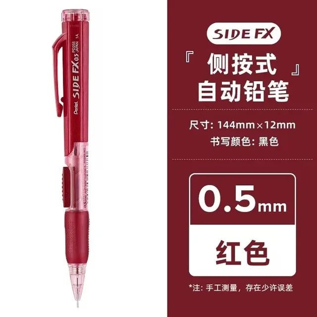 Japan Pentel Mechanical Pencil PD255 One-handed Side Press Lead Constant Core Automatic Pencils Efficient Work Study Stationery