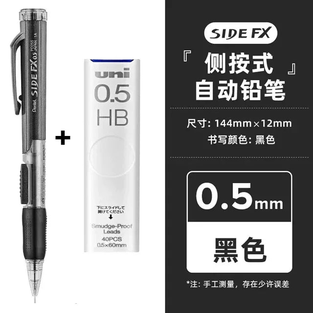 Japan Pentel Mechanical Pencil PD255 One-handed Side Press Lead Constant Core Automatic Pencils Efficient Work Study Stationery