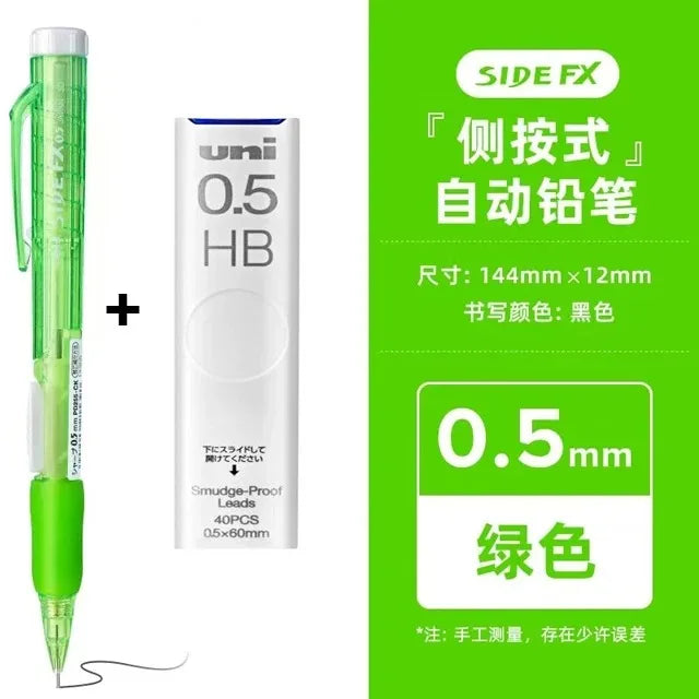 Japan Pentel Mechanical Pencil PD255 One-handed Side Press Lead Constant Core Automatic Pencils Efficient Work Study Stationery