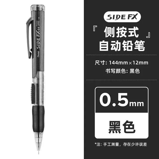 Japan Pentel Mechanical Pencil PD255 One-handed Side Press Lead Constant Core Automatic Pencils Efficient Work Study Stationery
