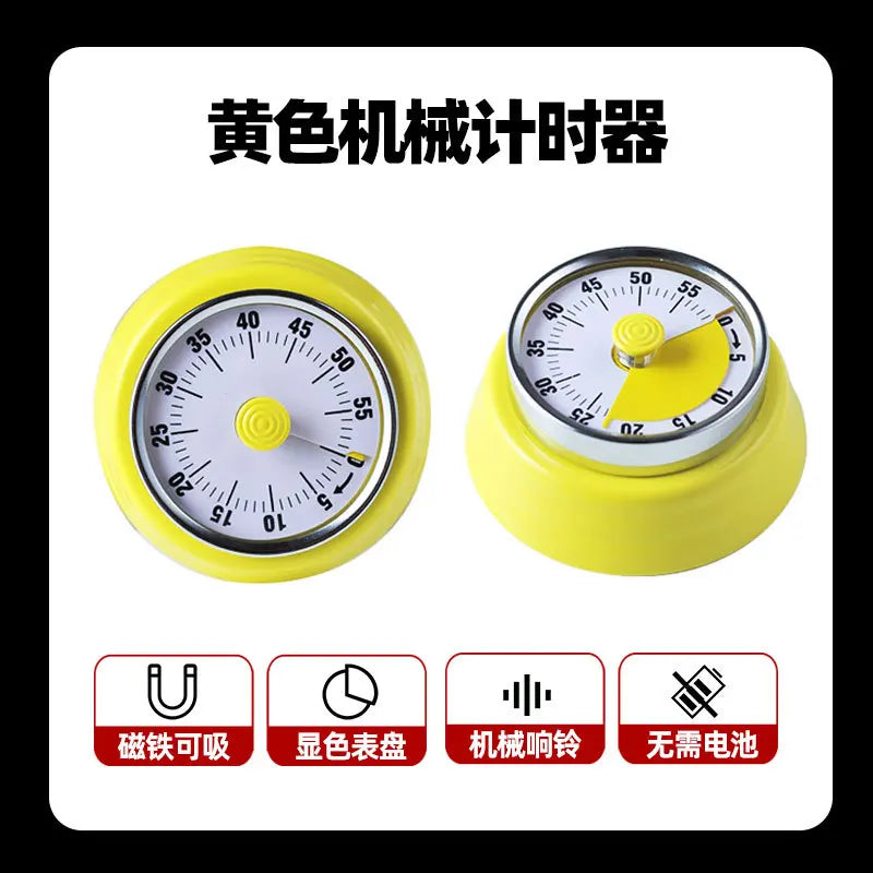 Stainless Steel Kitchen Timer 1 Hour With Magnet Mechanical Countdown Timer Reminder For Baking Magnetic Attraction