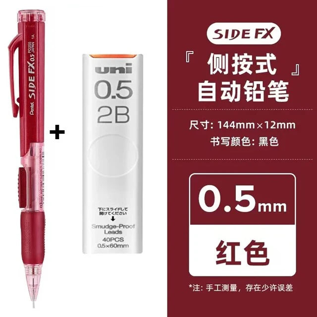 Japan Pentel Mechanical Pencil PD255 One-handed Side Press Lead Constant Core Automatic Pencils Efficient Work Study Stationery